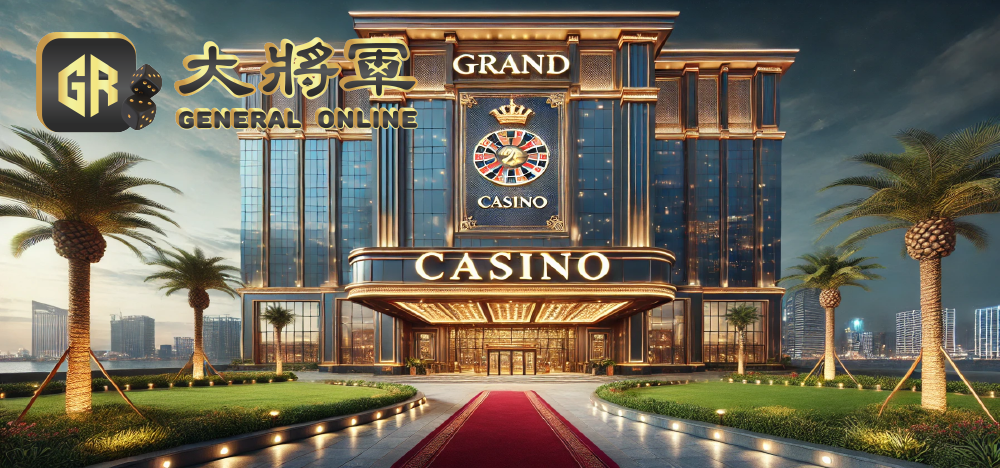 國外CASINO內部設施的豪華享受